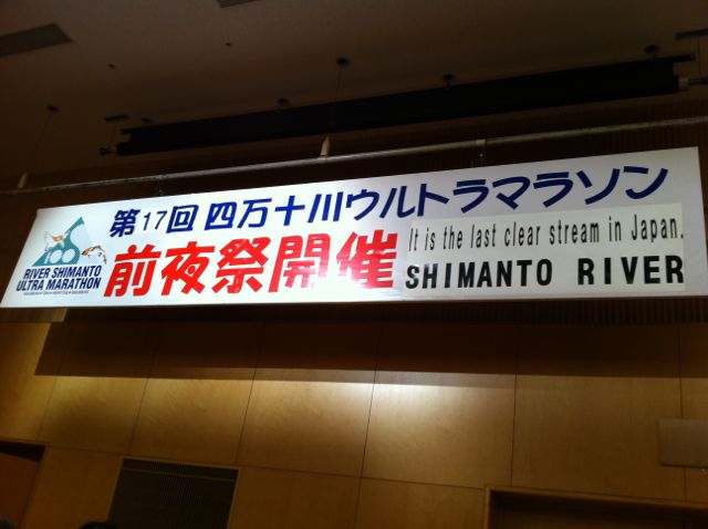 f0100920_10303923.jpg
