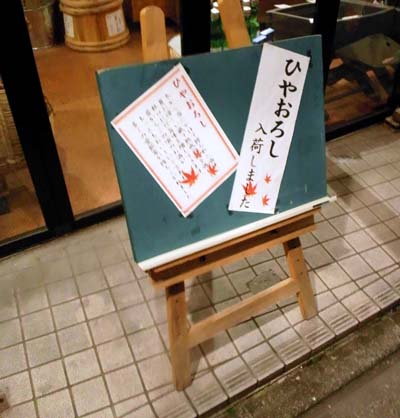 b0019140_12511981.jpg