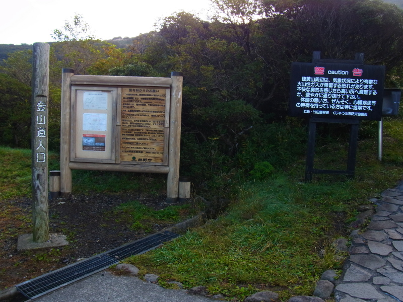 b0190242_135180.jpg