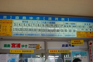 b0200747_8595358.jpg