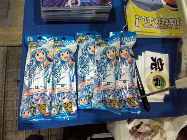 b0084049_13125165.jpg