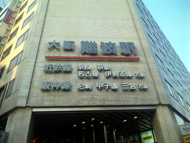b0084049_131293.jpg