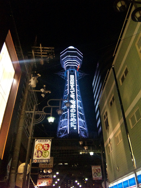 b0084049_131407.jpg
