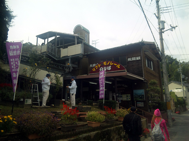 b0084049_13155947.jpg