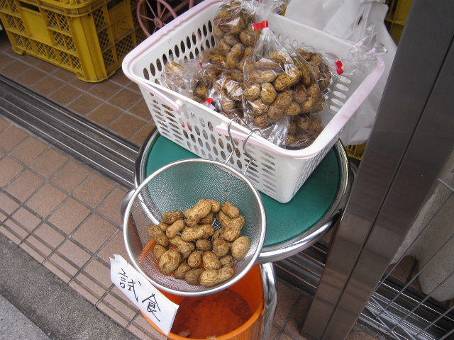 d0063149_1594457.jpg