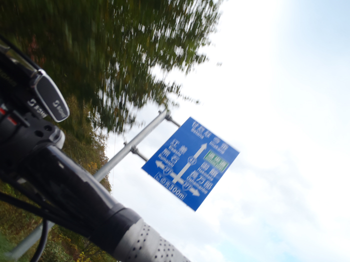 f0225953_9274010.jpg