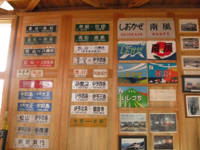 e0197164_11172332.jpg