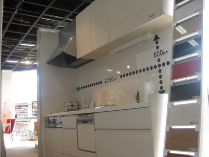 e0184179_1025267.jpg
