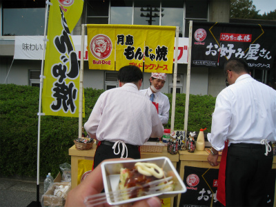 a0038882_15465014.jpg