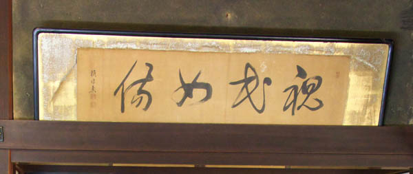 b0052286_21363671.jpg
