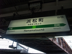 e0039787_17184684.jpg