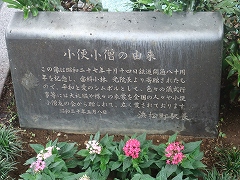 e0039787_17211627.jpg