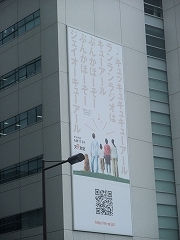 e0039787_17322613.jpg