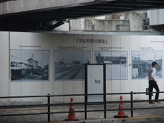 e0039787_17375388.jpg