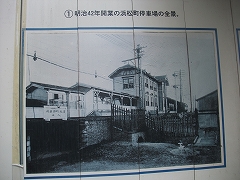 e0039787_17382941.jpg