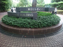 e0039787_17413038.jpg
