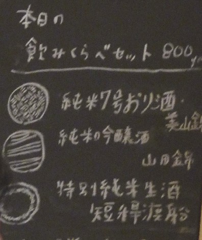 c0108693_7243278.jpg
