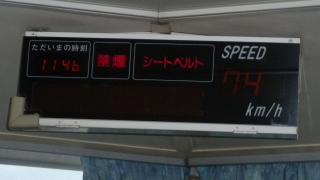 f0166694_21203552.jpg