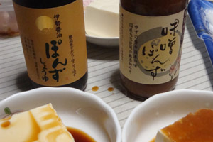 c0201395_15114.jpg