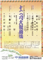 e0248795_9581699.jpg