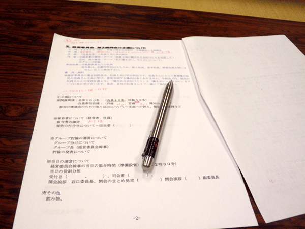 b0159611_1415026.gif