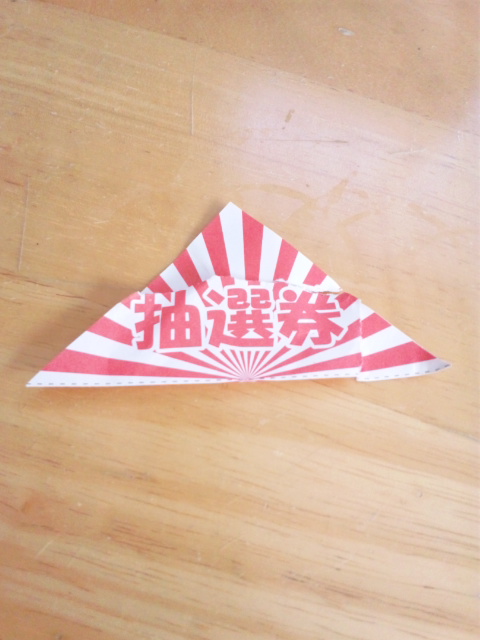 d0117011_8483319.jpg