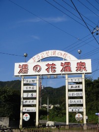 c0189724_2225133.jpg