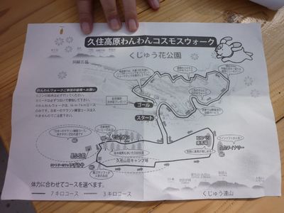 c0211540_01935100.jpg