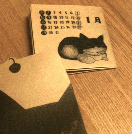 c0138553_21275687.jpg