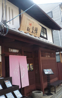b0149064_113313.jpg