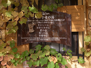 f0054366_18451038.jpg