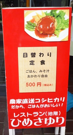 c0178183_1821751.jpg