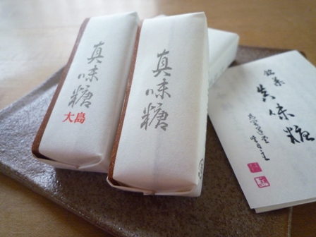 c0178183_750477.jpg