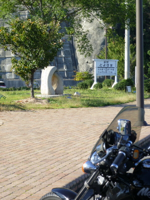 d0179983_20432032.jpg