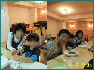d0044986_0402224.jpg