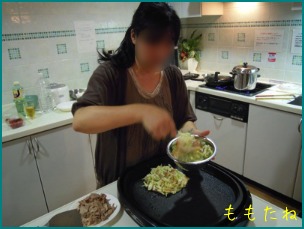 d0044986_0434041.jpg