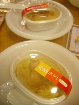 f0173188_15453084.jpg