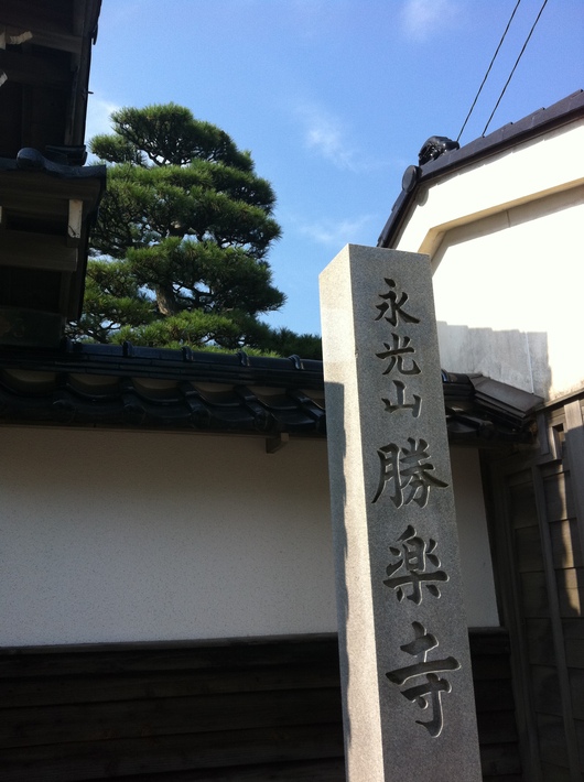 d0240489_946102.jpg