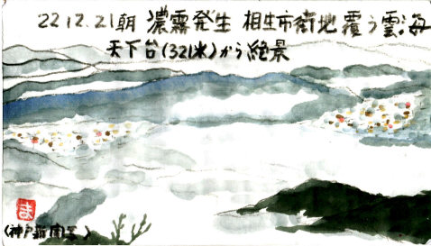 f0029393_5581062.jpg