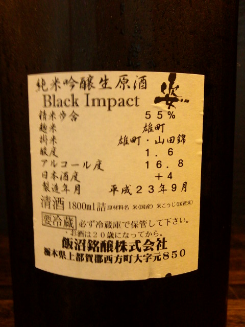 f0084695_17165837.jpg