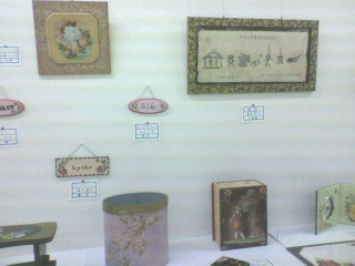 a0080002_9151391.jpg