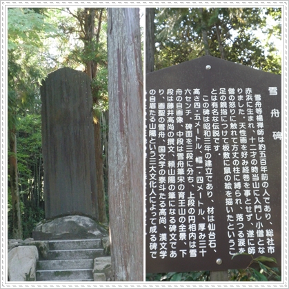 b0229904_2155220.jpg