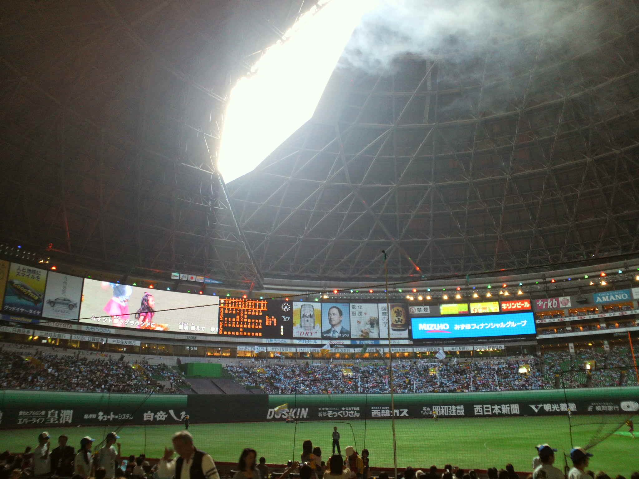 e0229225_19292255.jpg