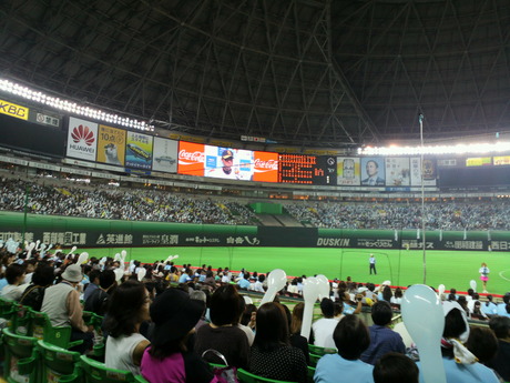 e0229225_1929226.jpg