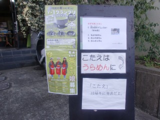 d0180132_18461720.jpg