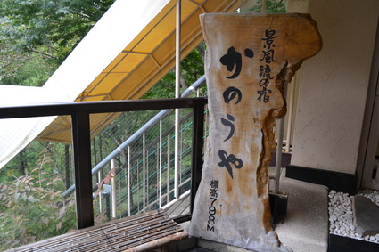 e0228938_20121382.jpg