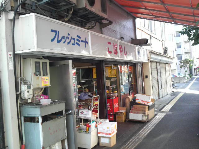 a0105740_21103381.jpg