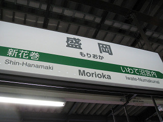 f0065341_13145320.jpg