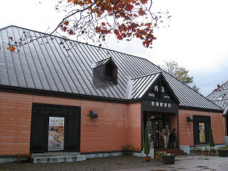 f0065341_13185789.jpg