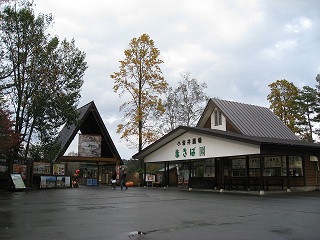 f0065341_13394124.jpg